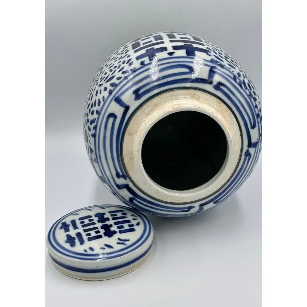 Antique Chinese Ginger Jar Double Happiness Symbols and Double Ring Mark